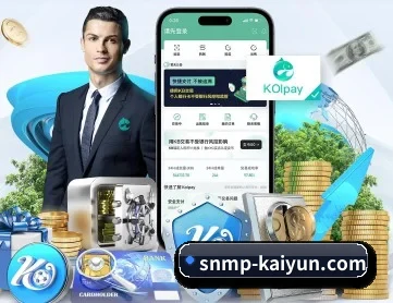 开云APP APP（kaiyun）